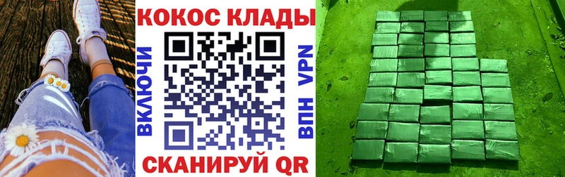 Cocaine Перу  наркотики  Вытегра 