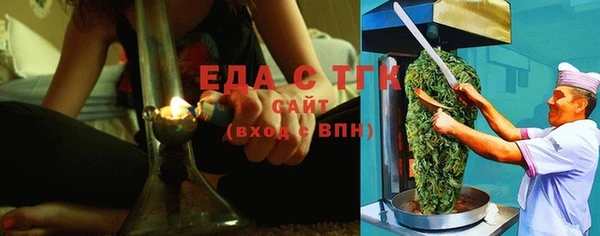 a pvp Верея