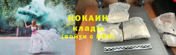 a pvp Верея