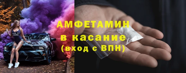 прущая мука Верхний Тагил