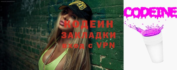 a pvp Верея
