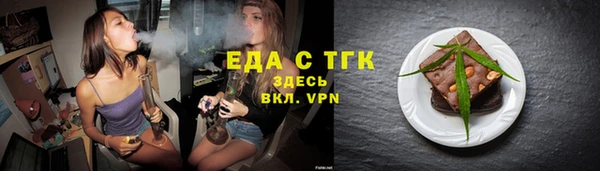a pvp Верея