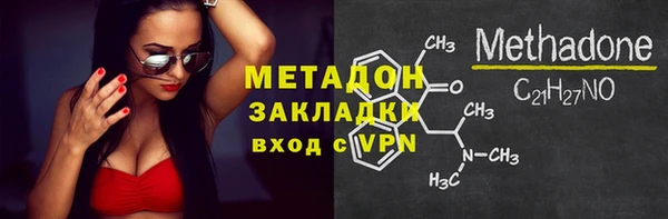 a pvp Верея