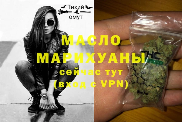 apvp Волосово