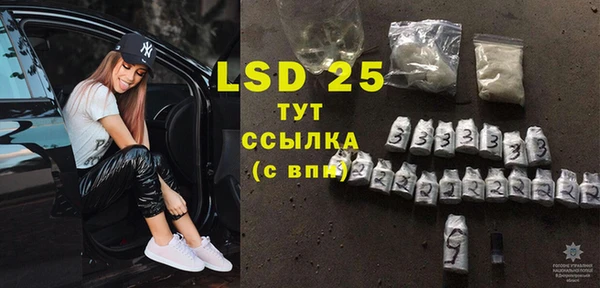 прущая мука Верхний Тагил