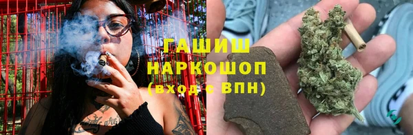 прущая мука Верхний Тагил