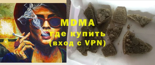 прущая мука Верхний Тагил