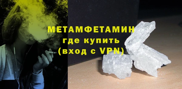 прущая мука Верхний Тагил