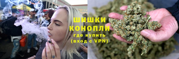 прущая мука Верхний Тагил